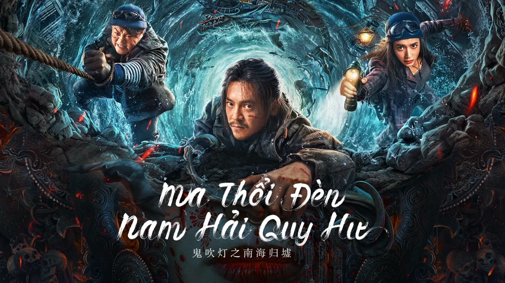 MA THỔI ĐÈN: NAM HẢI QUY HƯ