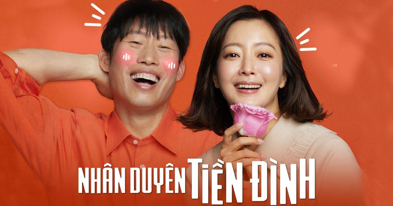 Nhân Duyên Tiền Đình