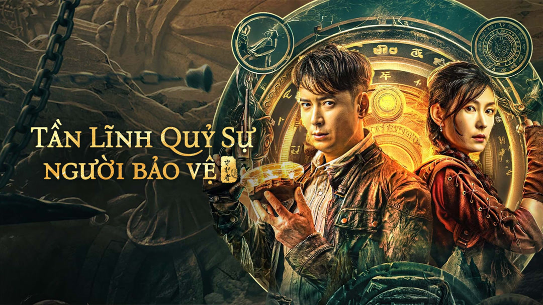 Tần Lĩnh Quỷ Sự: Người Bảo Vệ