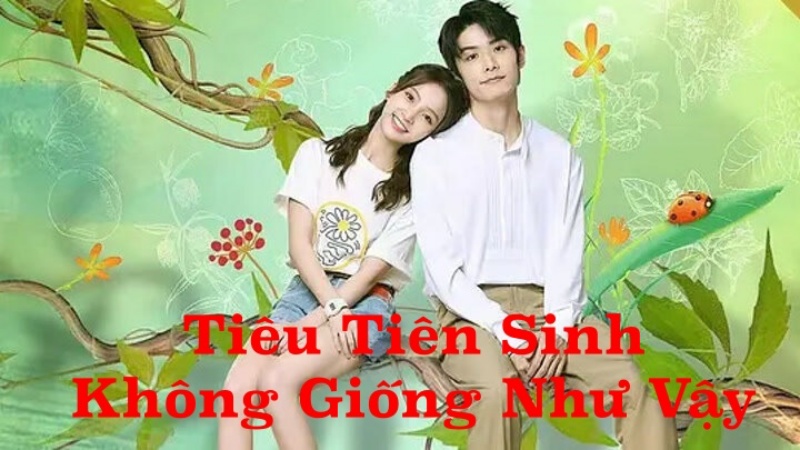 Tiêu Tiên Sinh Không Giống Như Vậy