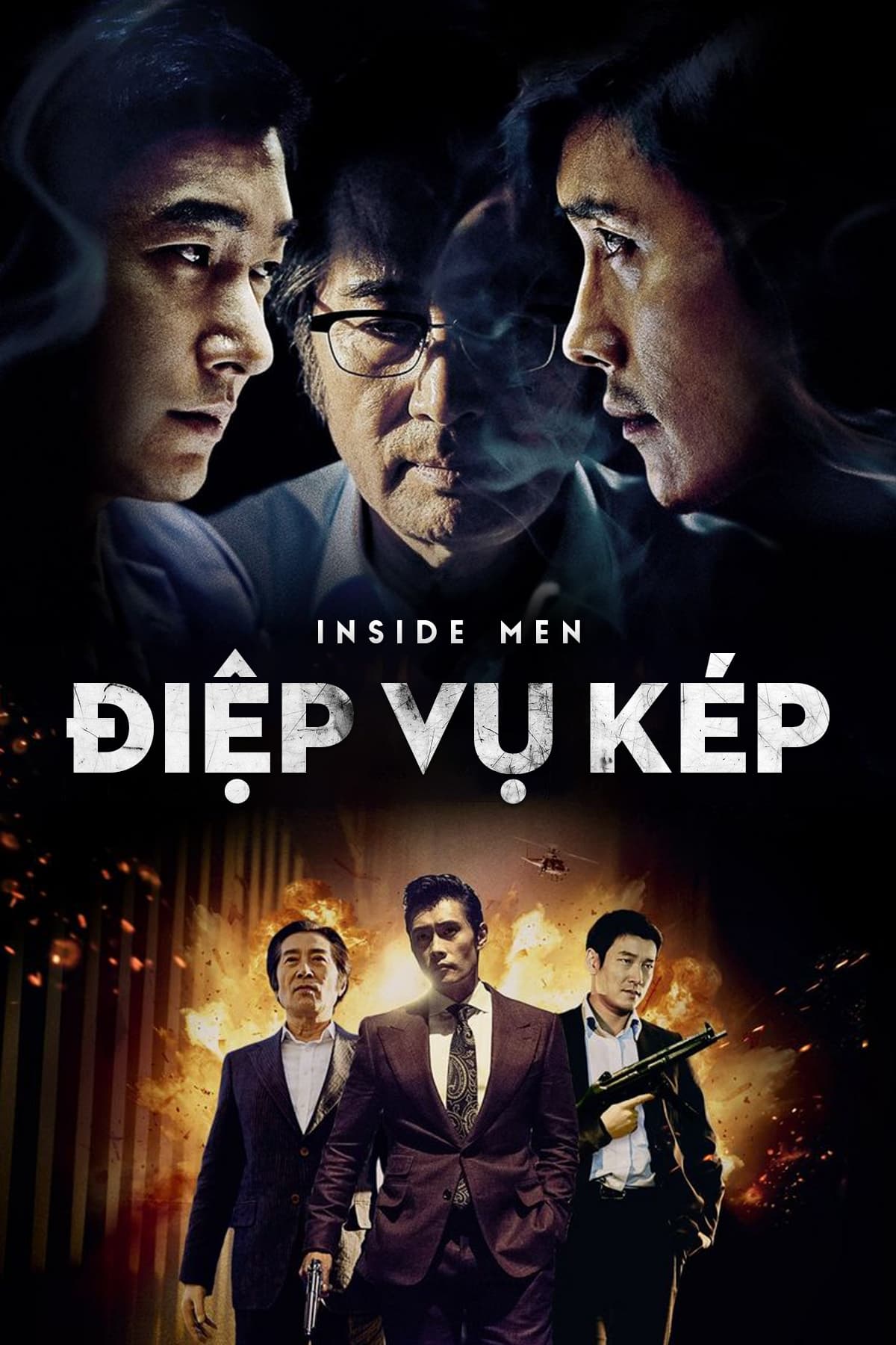 Điệp Vụ Kép -  (2015)