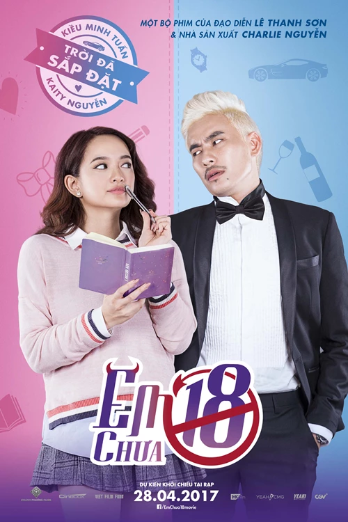 EM CHƯA 18 -  (2017)