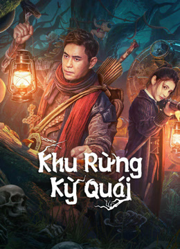 Khu Rừng Kỳ Quái -  (2023)