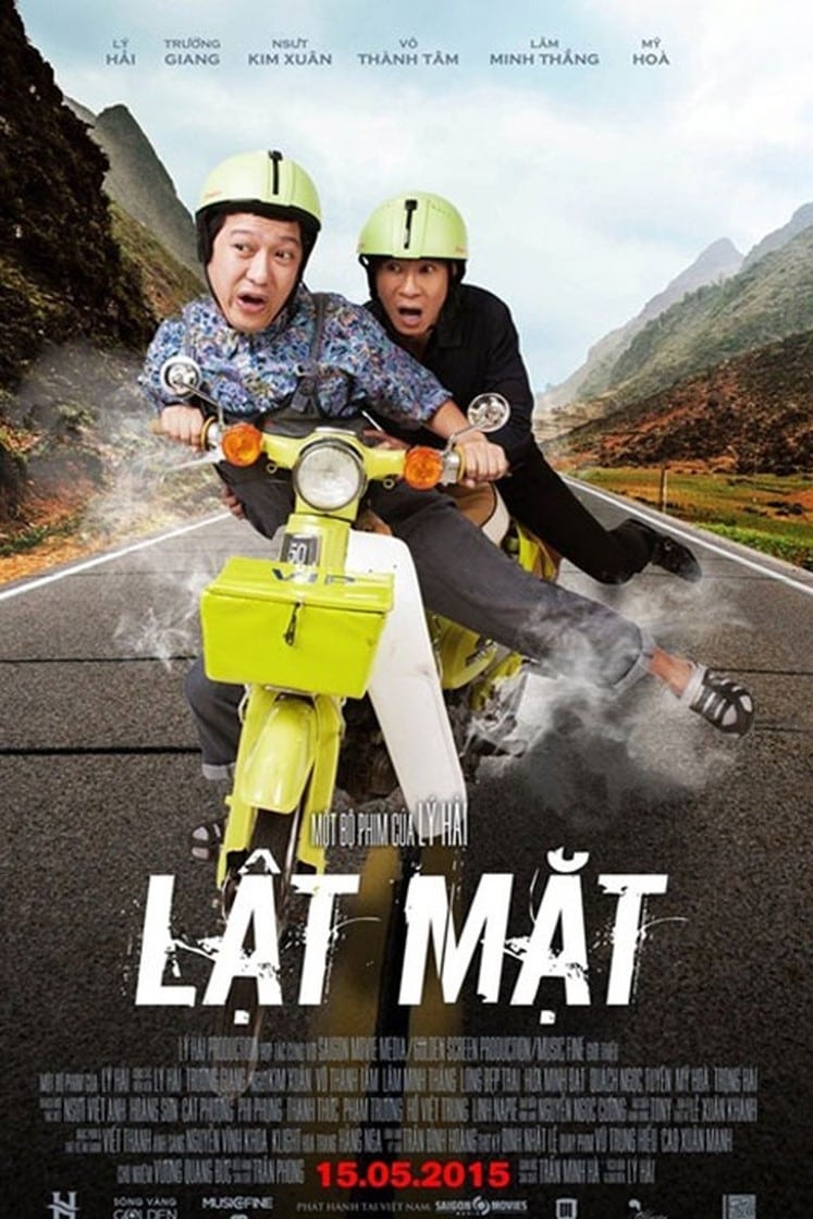 Lật Mặt 1 -  (2015)