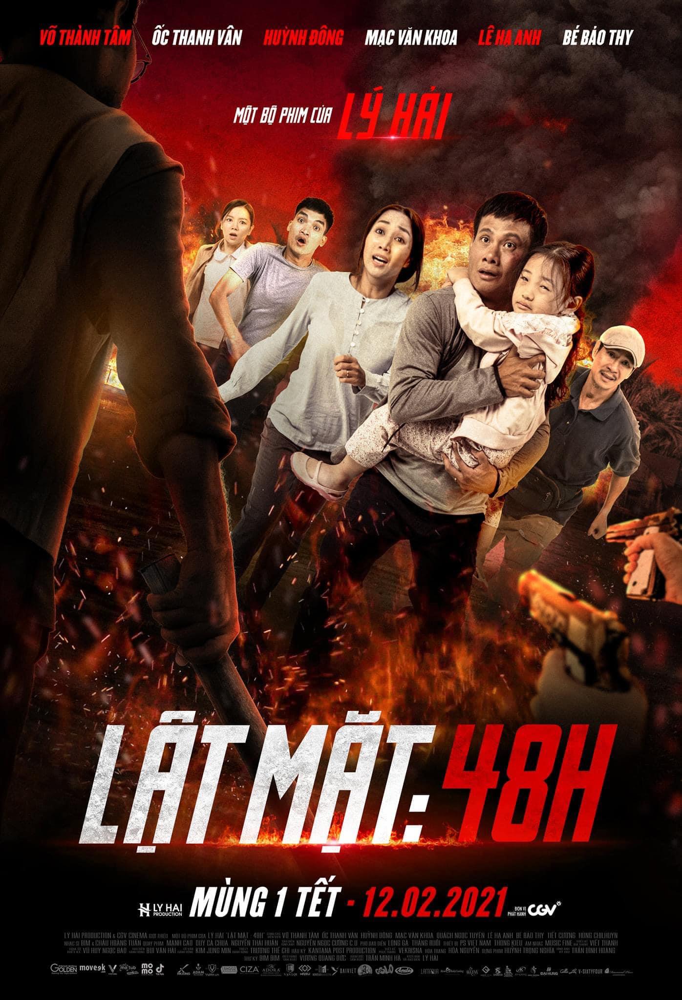 LẬT MẶT 5: 48H -  (2021)