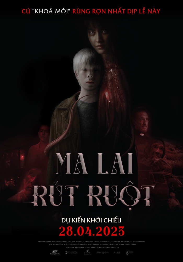 Ma Lai Rút Ruột -  (2023)