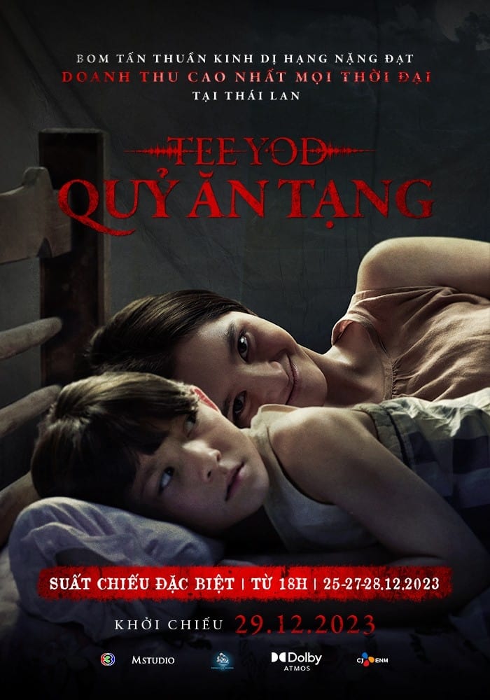 Tee Yod: Quỷ Ăn Tạng -  (2023)